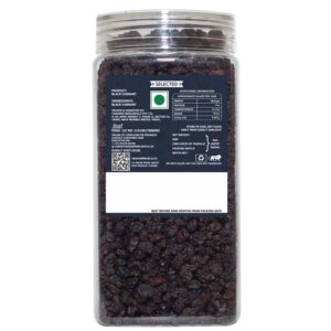 Nature’s Blend Black Currant Selected 500g Jar