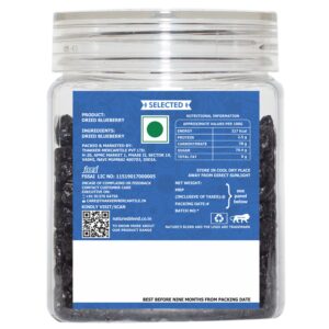 Nature’s Blend Blueberry Whole Selected 250g Jar