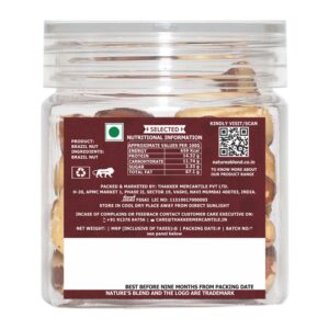 Nature’s Blend Brazil Nut Selected 100g Jar