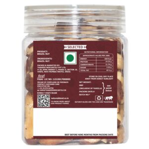 Nature’s Blend Brazil Nut Selected 250g Jar
