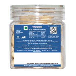 Nature’s Blend Cashew Selected 100g Jar