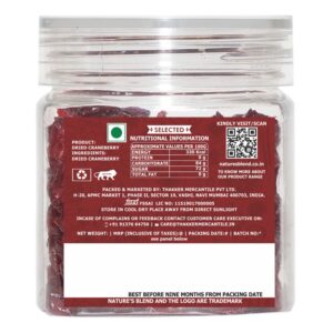 Nature’s Blend Cranberry Whole Selected 100g Jar