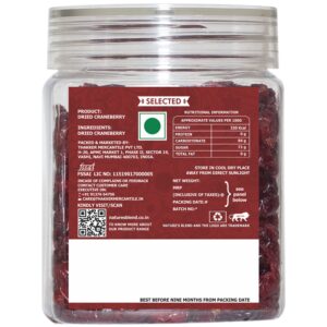 Nature’s Blend Cranberry Whole Selected 250g Jar