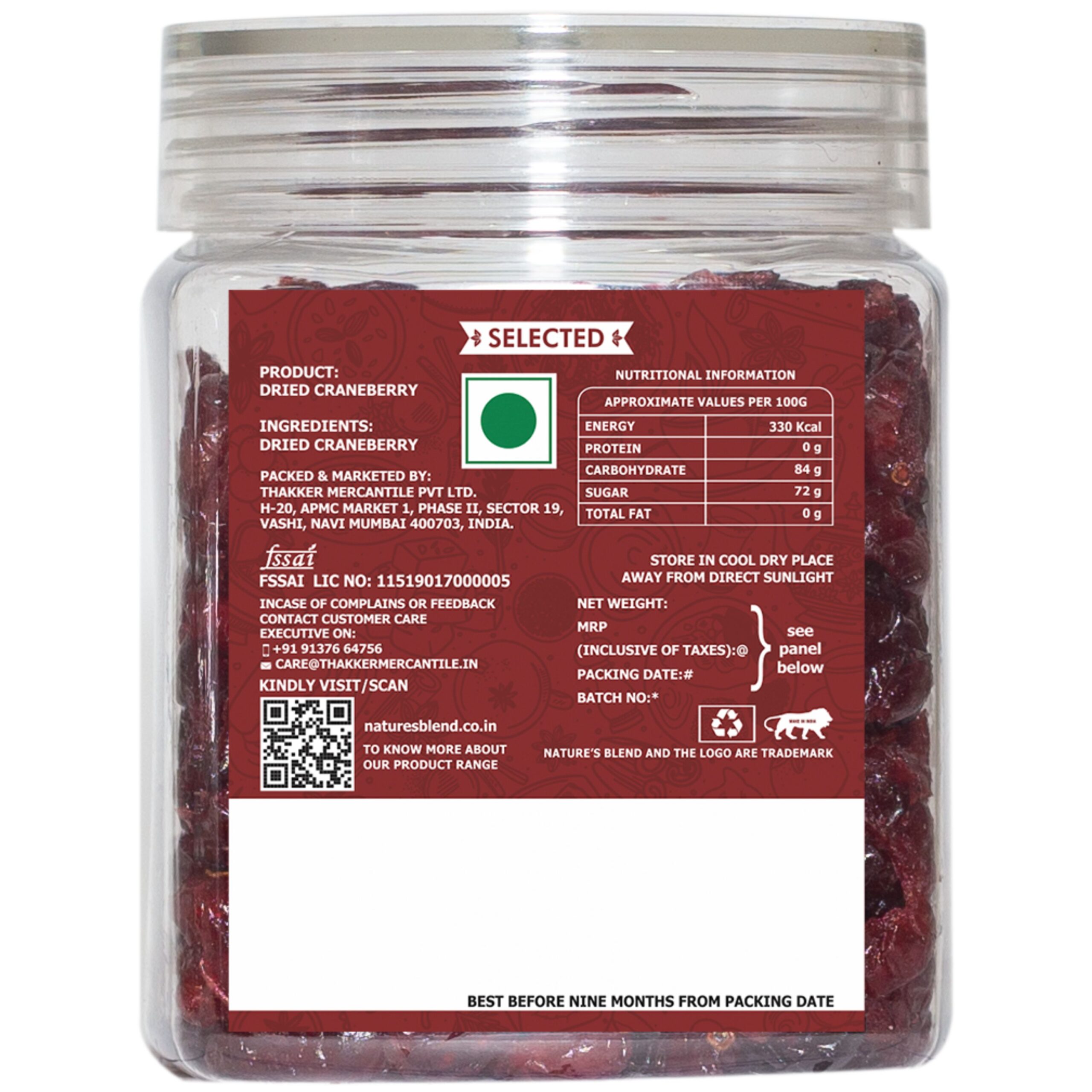Nature’s Blend Cranberry Whole Selected 250g Jar