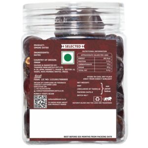 Nature’s Blend Dates Omani Selected 250g Jar