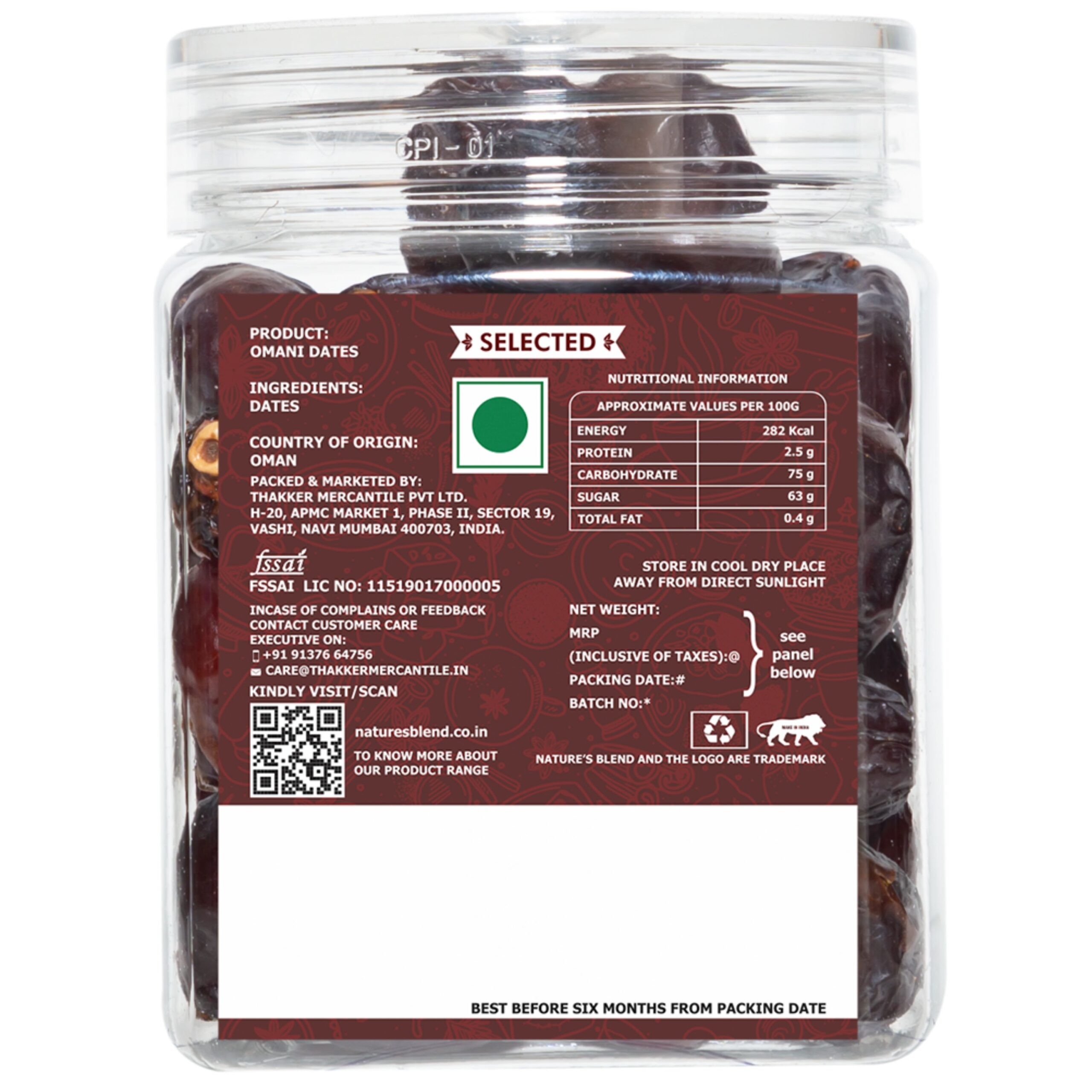 Nature’s Blend Dates Omani Selected 250g Jar
