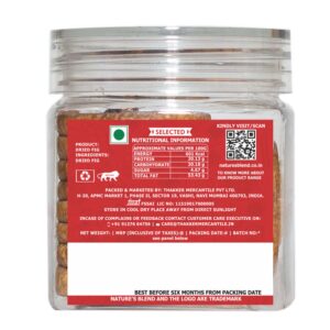 Nature’s Blend Dried Fig Selected 100g Jar