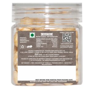 Nature’s Blend Hazelnut Selected 100g Jar