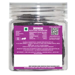 Nature’s Blend Prune Pitted Selected 100g Jar