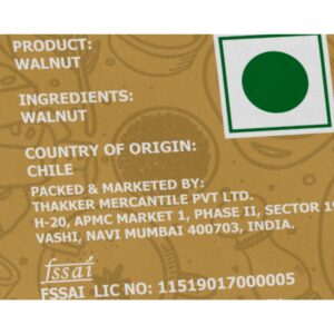 Nature’s Blend Walnut Selected 200g Pouch