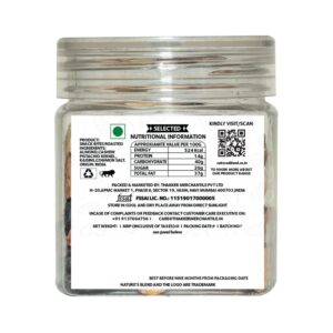 Nature’s Blend Snack Bites Roasted Selected 100g Jar