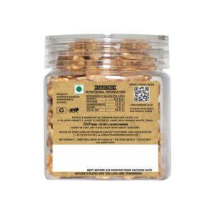 Nature’s Blend Walnut Selected 75g Jar