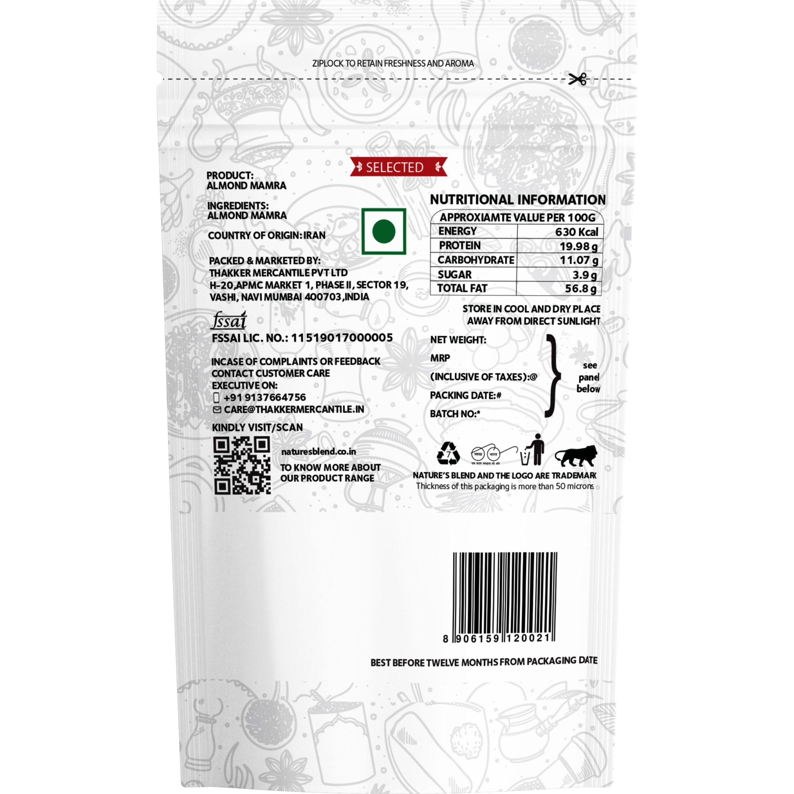 Nature’s Blend Almond Mamra Selected 250G Pouch